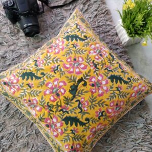 Floral Pattern Mustard Yellow Cushion Covers 16" Set of 5 pieces