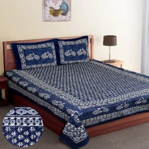 Bicycle Dabu Print DB Bedsheets - Queen