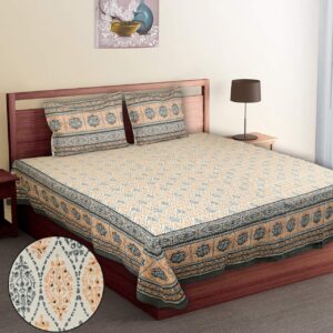 Abstract DB Bedsheets – King
