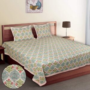 Paan Leaf DB Bedsheets – King