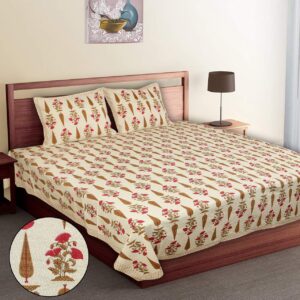 Jungle Theme DB Bedsheets – King