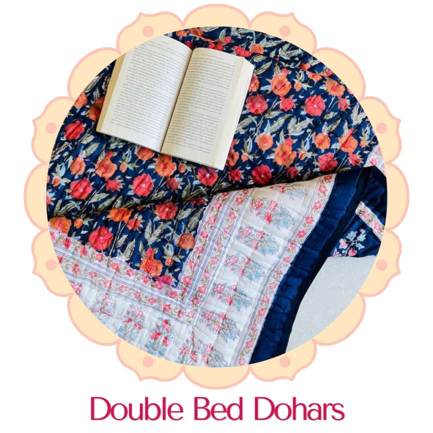 Double Bed Dohars